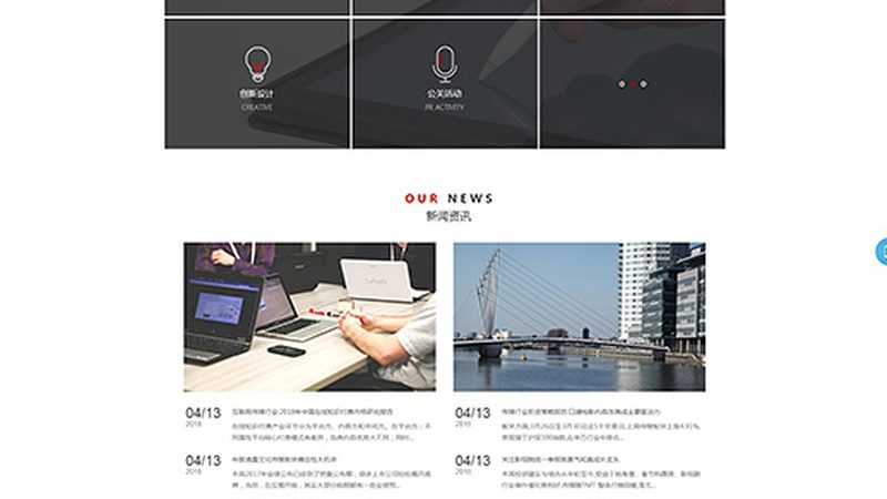 品牌策划与品牌管理：岗位说明书解析