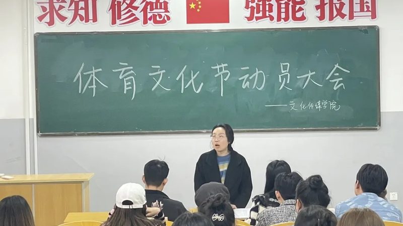 揭秘上海三维动画制作：规格分类与制作要点