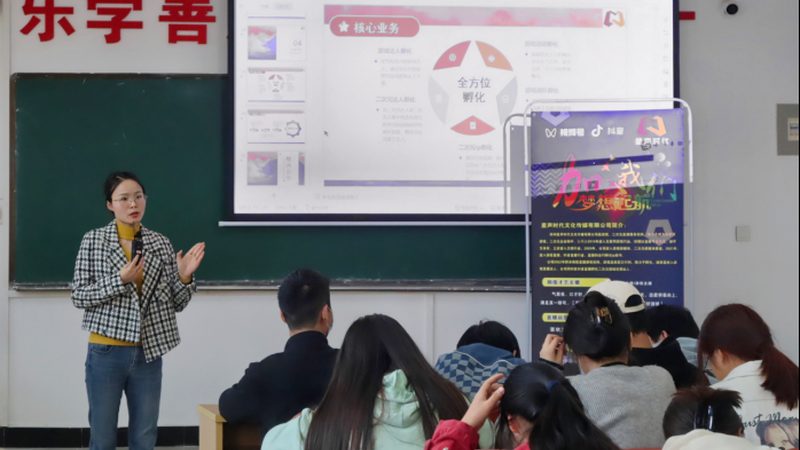 揭秘上海影视广告制作公司排名背后的考量因素