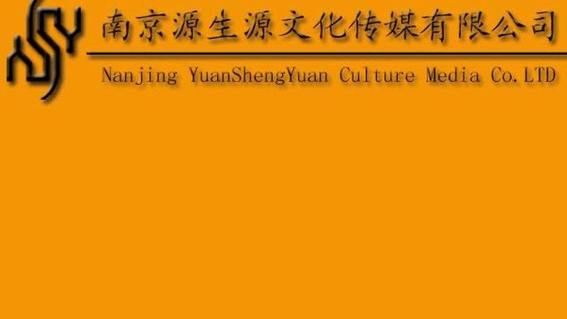 成都小型活动策划报价：揭秘定价背后的逻辑