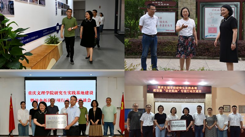 广州品牌策划公司类型解析：如何选择最适合你的合作伙伴
