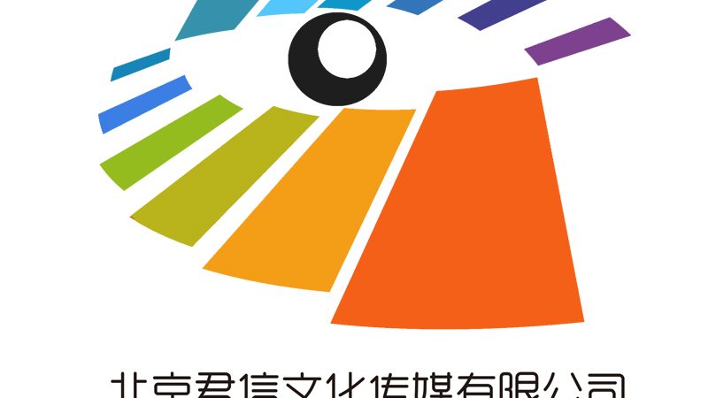 mg动画宣传片按秒报价，揭秘行业定价之谜