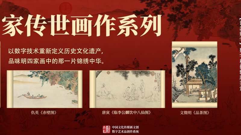 三维动画教学教程：揭秘价格背后的秘密