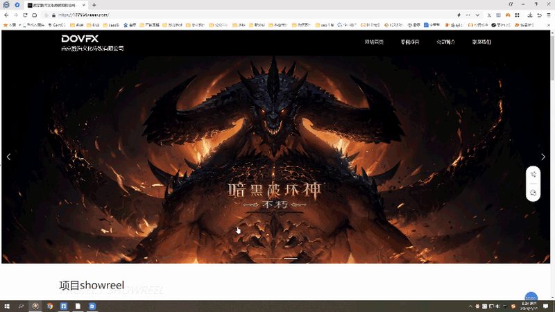 商务会议策划：五大关键点，让你的活动脱颖而出